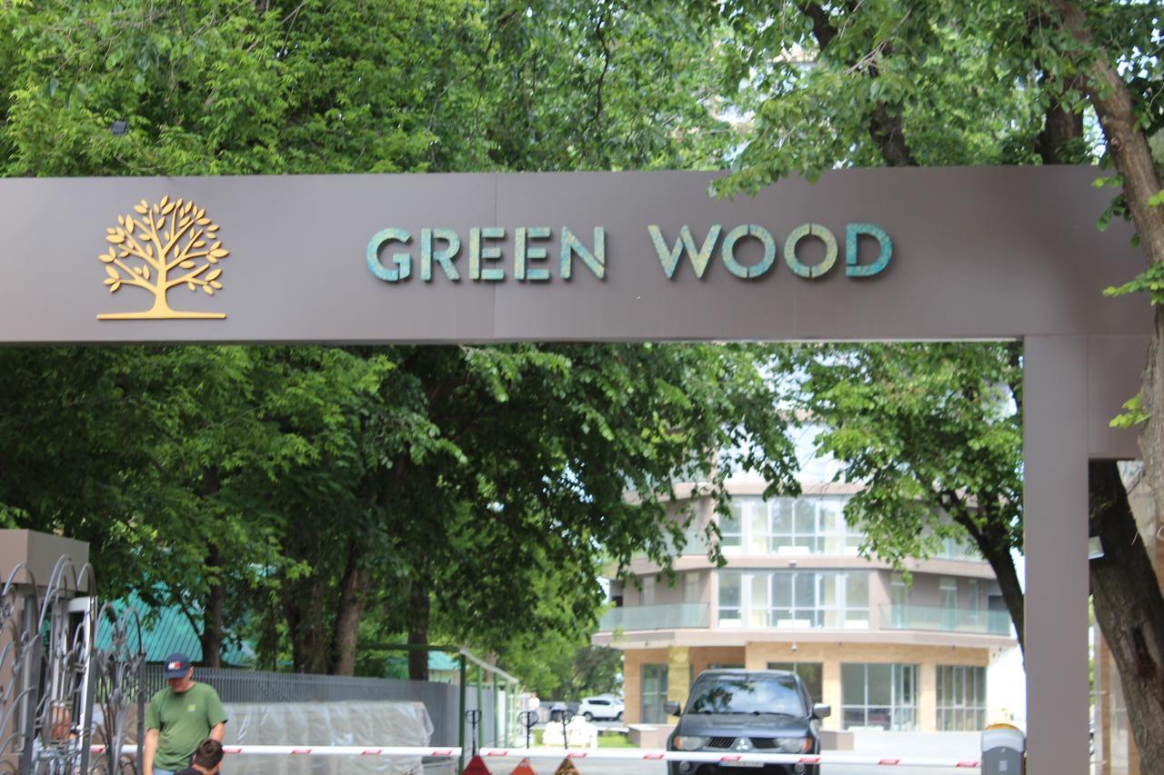 Апартаменты Greenwood Oděsa Exteriér fotografie